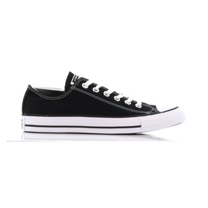 converse m9166
