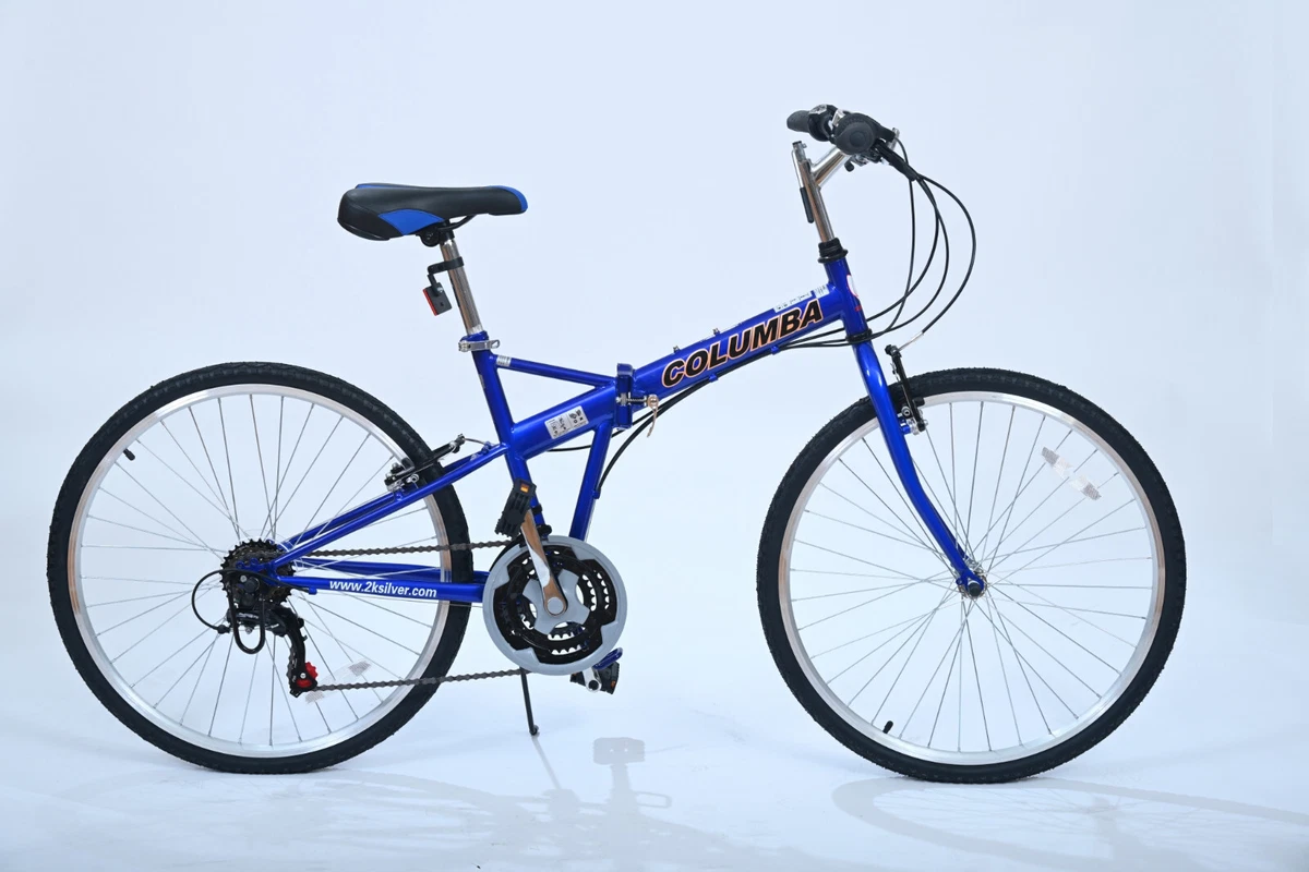 Shimano top 18 speed