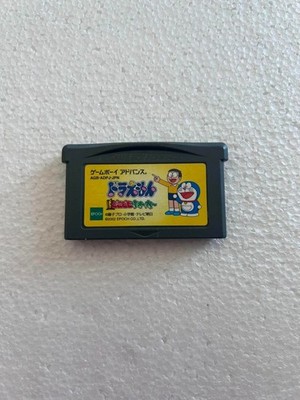 Game Boy Advance Doraemon Dokodemo Walker Japan GBA game US Seller