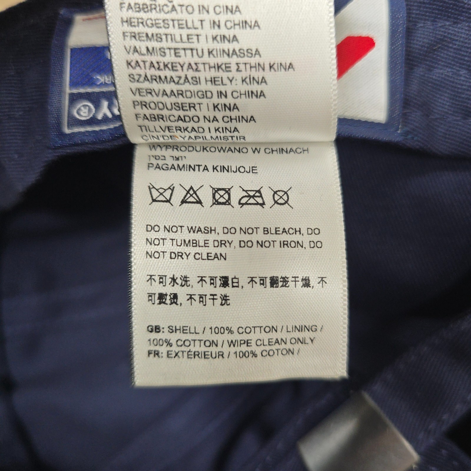 Superdry Hat Adjustable Strapback OSFA Unstructur… - image 13