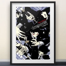 Kagurabachi Chapter 67 Cover Art - 11x17 Poster - Shonen Jump merch manga gift