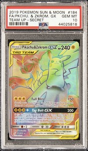 Pikachu Zekrom GX 184 for sale | eBay