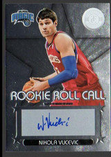 2012-13 Panini Totally Certified Basketball Cards 17