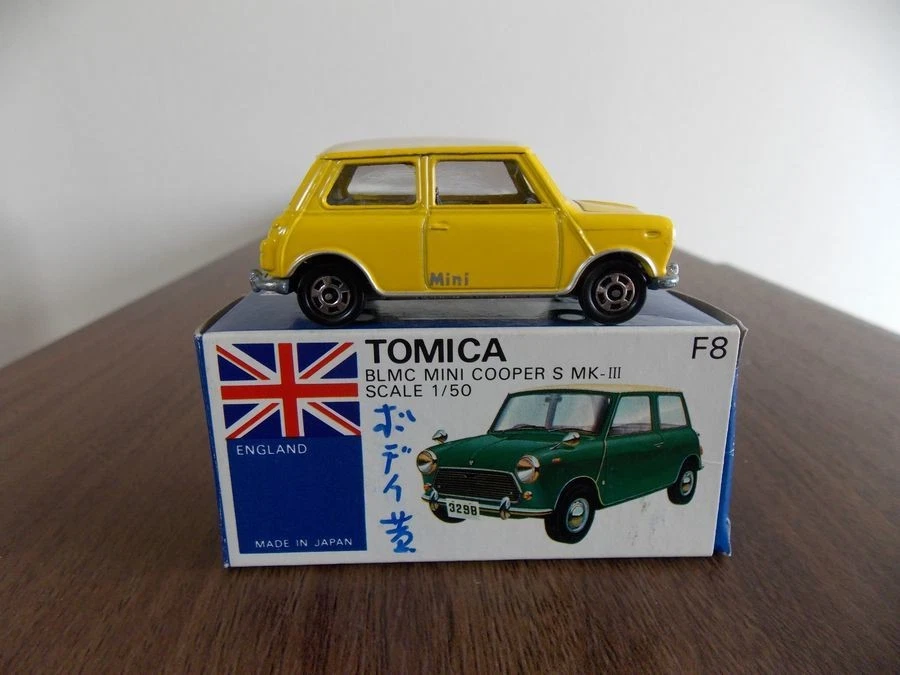 Tomica Blue Box F8 BLMC Mini Cooper S Mark III Yellow Model 1/50 Made in Japan - Image 2 of 4