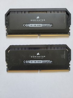 Corsair Dominator Platinum RGB DDR5 32gb kit (2x 16gb)