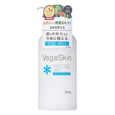 VegeSkin Peeling Gel 500g Japan Gesichtspeeling Sanfte Hautpflege Schönheit