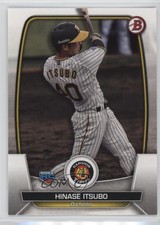 2023 Bowman NPB Nippon Professional Baseball Hinase Itsubo #119 1u6