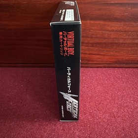 Vertical Force (Nintendo Virtual Boy) Japan Import - Complete CIB New Unopened