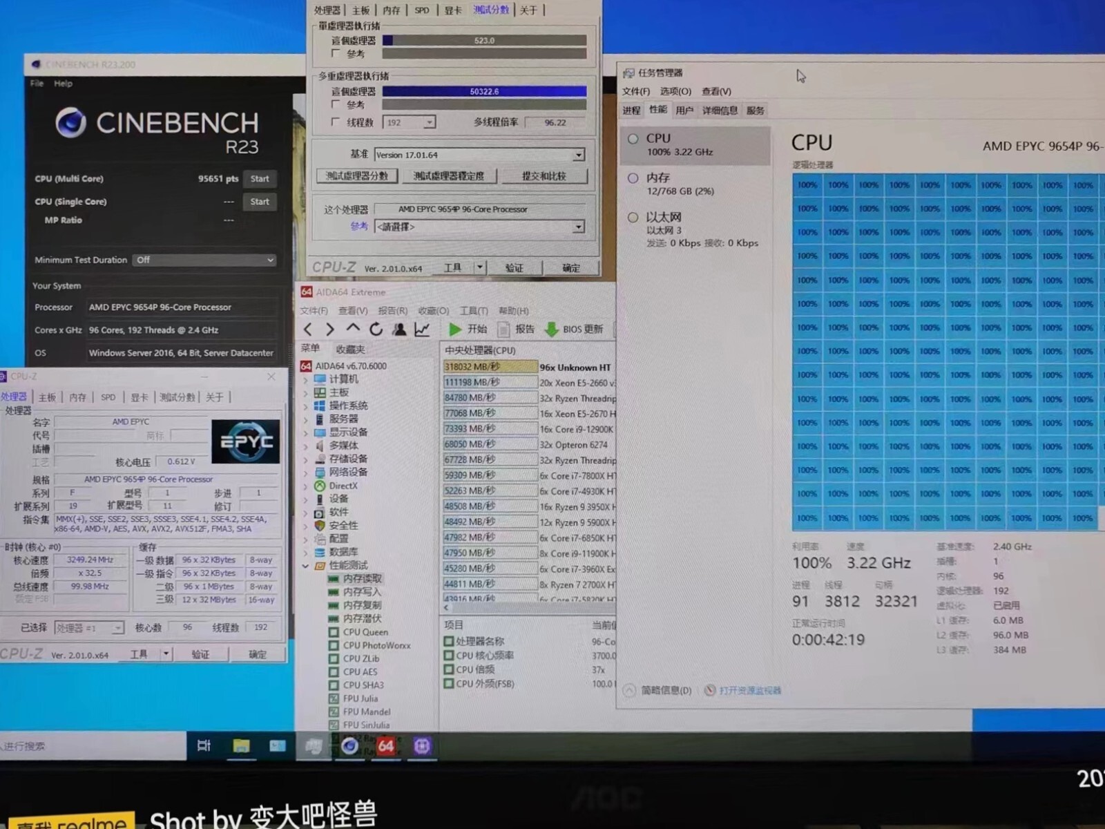 2p 9654