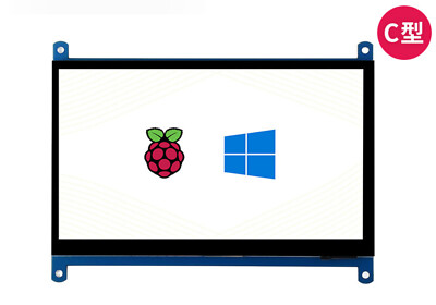 Raspberry Pi 4th Generation B Type 3B+ 7'' LCD Type C Touch Screen IPS HDMI