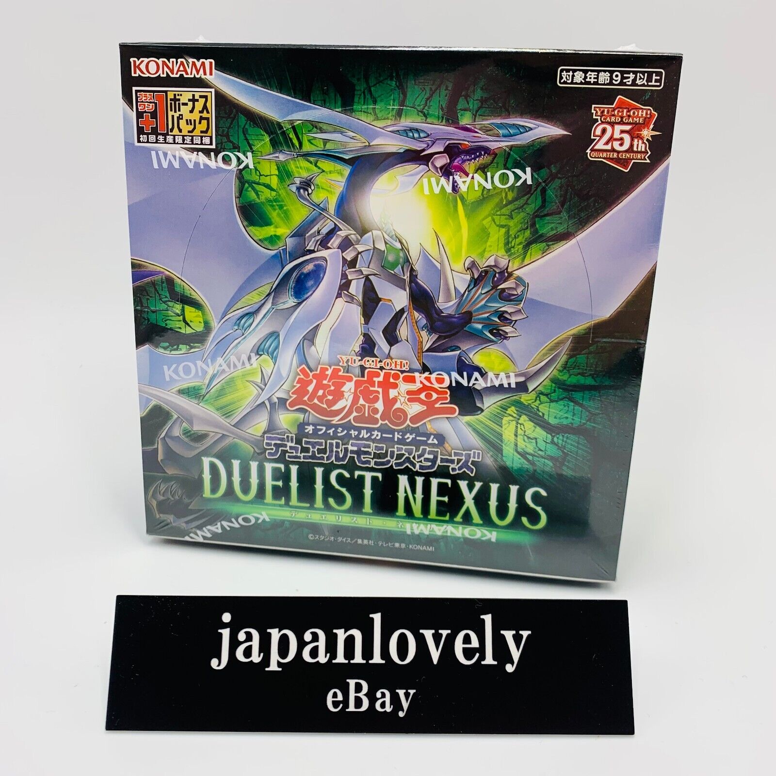 熱販売 遊戯王まとめ売り 内容物duelist nexus 総数約450枚弱