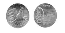 1978 AINA American Israel Numismatic Association medal token, “El Al” Airlines