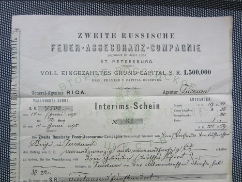 y1895 Imp Russia Fire Insurance Policy ZWEITE RUSSISCHE - Picture 2 of 4