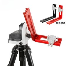L-type Astronomical Photography Bracket AZGTIX AZGTI Harmonic Equatorial
