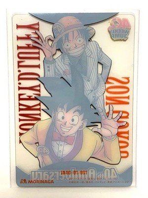 Dragon Ball One Piece Wafer Card 40th Anniversary Luffy Goku Rare