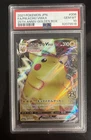 PSA 10 2021 POKEMON JPN. FA/PIKACHU V MAX 25th ANNIVERSARY-GOLDEN BOX #006