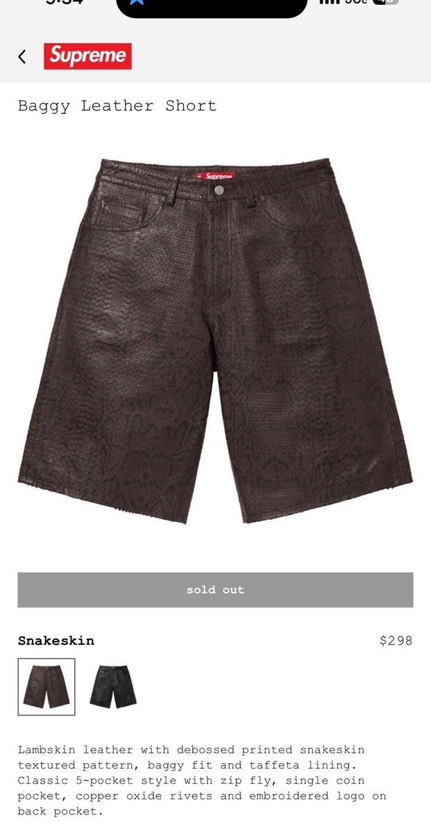 パンツ Supreme Baggy Leather Short \