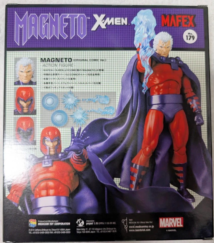 MEDICOM TOY MAFEX No.179 MAGNETO Original Comic Ver. X-MEN - Image 2 of 2