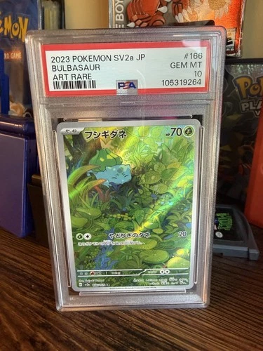 2023 Bulbasaur Art Rare Japanese 166/165 sv2a Pokemon 151 - PSA 10 Gem Mint