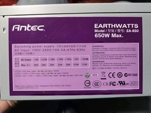 Antec EA-650 650W ATX Power Supply