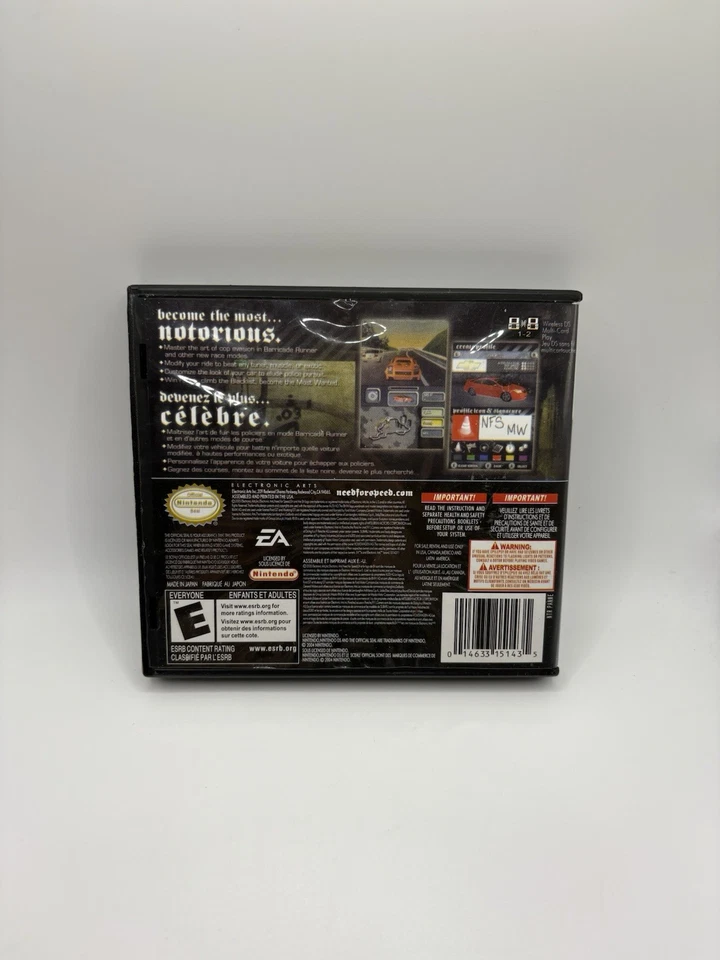 Need For Speed Most Wanted Nintendo DS Complete CIB With Manual - Image 2 of 4