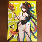 D1823 stand out fit in / kiriko Art Book Illustration