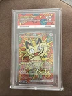 121/088 Meowth Perfect Order SIR Pokemon Card Ace 10 Perfect Subs Pokémon Tcg