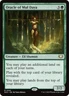 ~ Oracle of Mul Daya ~ NM ~ Commander: Edge of Eternities ~ MTG ~
