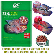 1 x Cichlid fish food special formula to accelerate head growth...