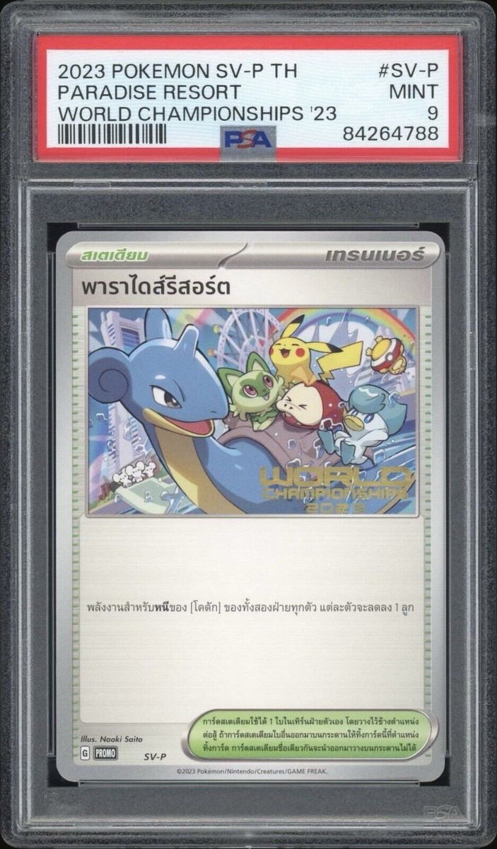 2023 Pokemon THAI World Championships Paradise Resort SV-P PSA 9