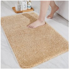 Plush 20x32 Beige Bath Rug with Non-Slip Backing for Ultimate Comfort