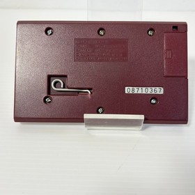 Nintendo FP-24 Chef  Japan LSI Game and Watch Used Vintage Retro