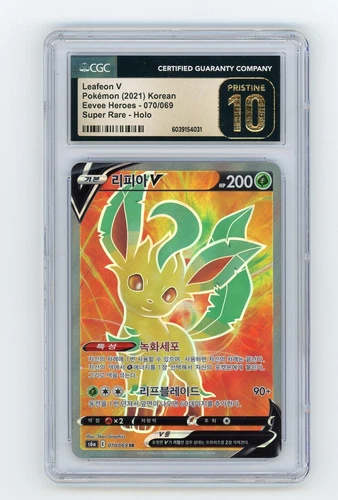 Leafeon V CGC 10 Pristine POP 7 (2021) Eevee Heroes Korean #070/069 Super Rare