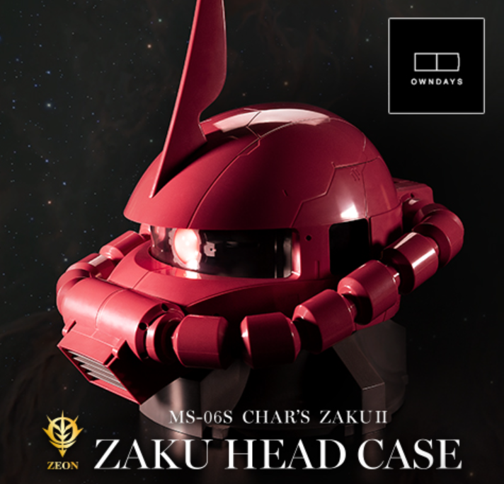 Gundom ZAKU HEAD CASE ZEON x OWNDAYS 2500 Limited Glasses Gundom ZAKU HEAD CASE ZEON x OWNDAYS 2500 Limited Glasses