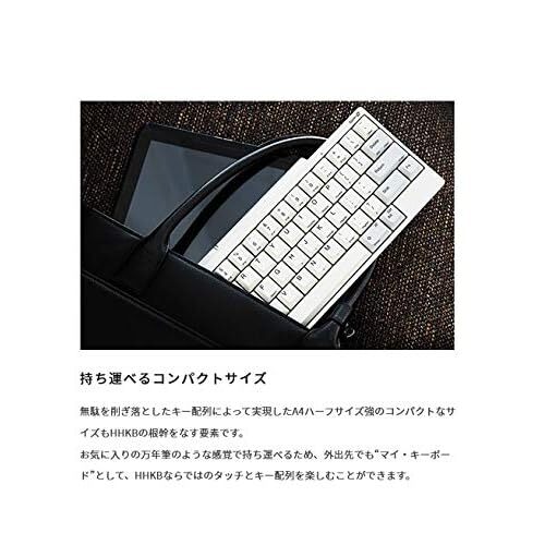 PFU HHKB Professional HYBRID Type-S PD-KB820WS JP Layout