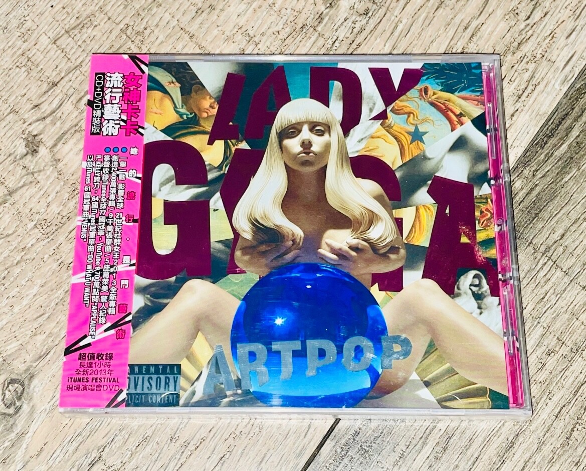 art pop — caulmemarge, image size:1169x939