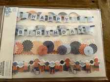 Creative Memories BIRTHDAY JUBILEE layered border Embellishment Pack