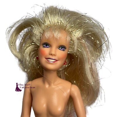 Jem und die Hologramme - Glitzer N Gold Jem Puppe, nackt, funktioniert nicht