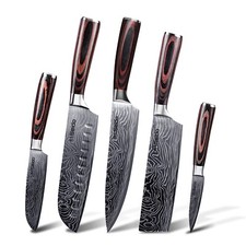 Seido Knives 5-Pieces Damascus High-Carbon Stainless Steel Master Chef Knife Set
