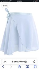 Ballet Chiffon Wrap Skirt Baby Blue adult Long Plus Amazon Japan