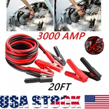 3000 AMP 20 FEET 6M SUPER DUTY INDUSTRIAL JUMPER BOOSTER CABLES HEAVY DUTY