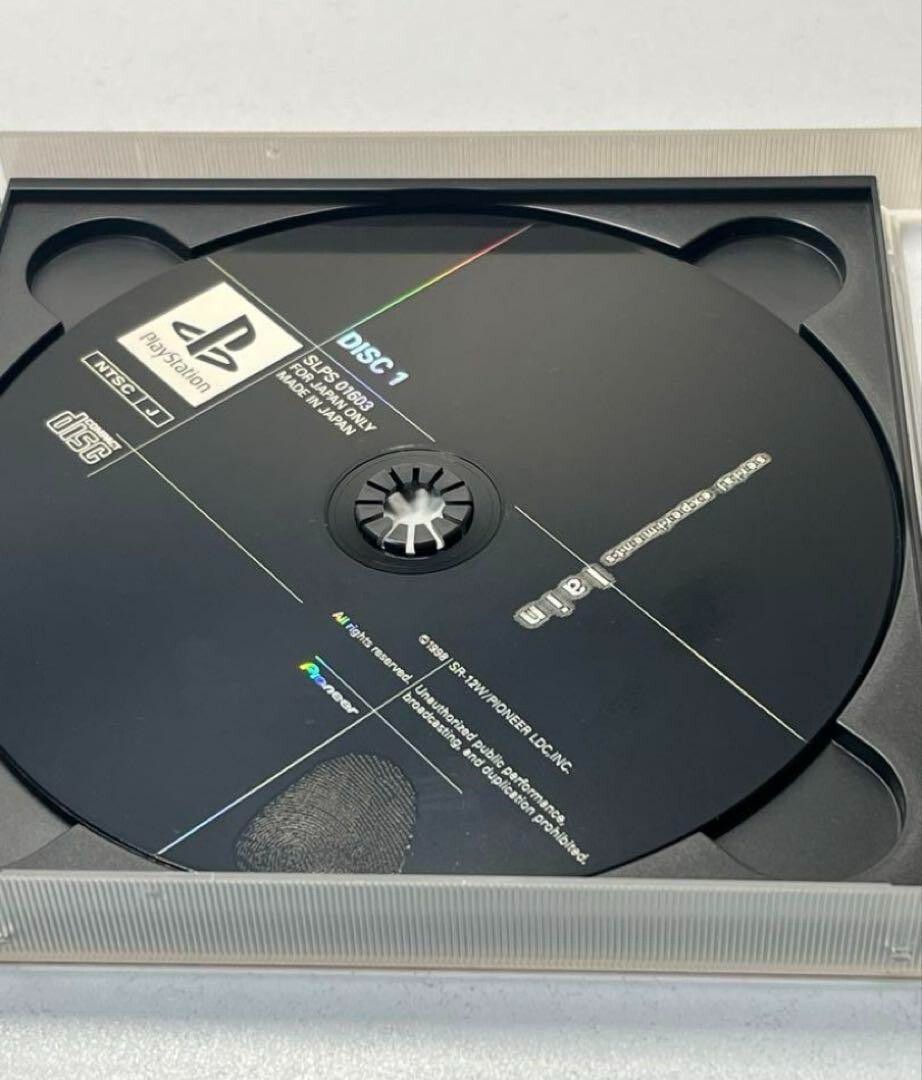 From Japan Sony Playstation PS Pioneer Serial Experiments From Japan Sony Playstation PS Pioneer Serial Experiments