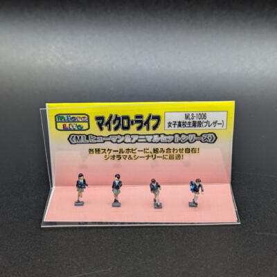 Pro Hobby MLS-1006 - High School Girls at Footstep (Blazer) - Spur N