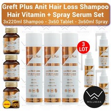 Greft Plus 3 Months Anit Hair Loss Hair Set Shampoo  Hair Vitamin  Spray 