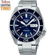 Seiko 5 Sports SBSA259 Automatic Mechanical 24 Jewels Men Watch Japan NEW BOX