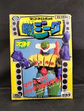 Acciaio Jeeg Numero Modello Magne Robot Acciaio Jeeg Riedizione Takara