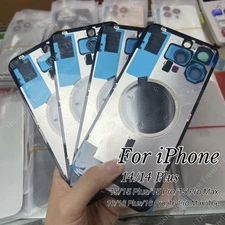 For iPhone 14/15/16 Back Glass with Logo Big Hole Rear Cover+Metal /Magnet Lot