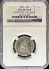 1875 Liberty Seated Quarter UNC Details NGC (#PA4213576002)