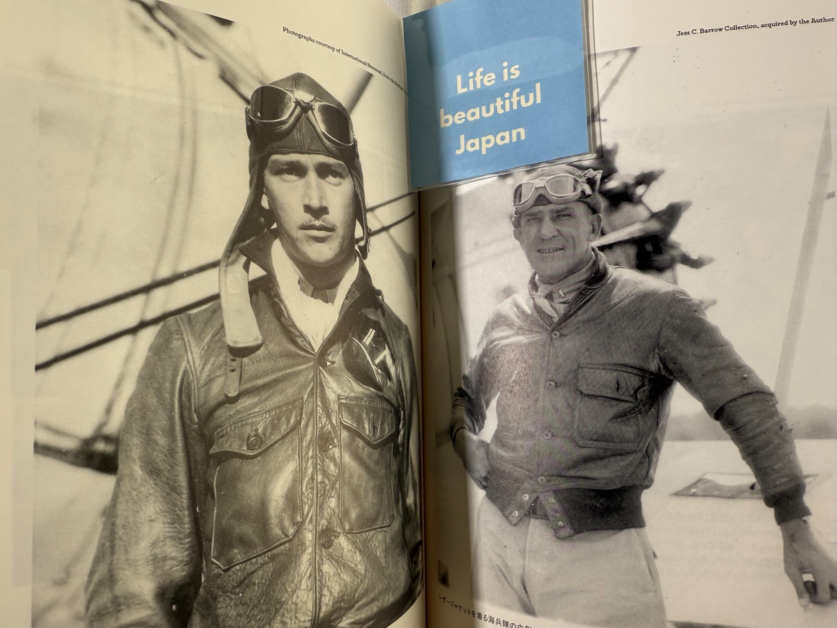 NAVY GEAR Book Japan U.S. Navy Clothing Collection Guide Mitsuhiro