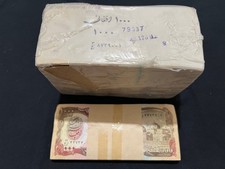 1000x Afghanistan 1000 Afghani 1991 AUNC-UNC Banknote Currency Bundle Brick